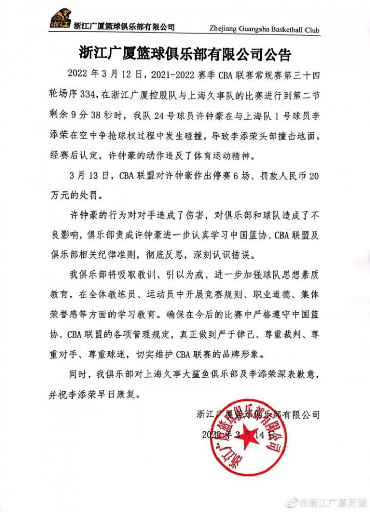 《一诺此生》是由北京东方飞云国际影视公司投资建造的数字片子，剧情简介:一场炮火拆散了方才成婚的苏晓和安阳，安阳被迫派往火线兵戈，而掉明的苏晓却在一场攻击中不测的恢复了目力。苏晓错把一个目生汉子的照片看成了本身的丈夫，逐日等待他的回来。安阳用掉往本身一只手做价格的安阳终究换回了退伍回家的机遇，但是当他兴奋的到了太原看到的倒是小鸟依人般陪在军官任在天的身旁、双眼已复明的苏晓。安阳马上掉往了回到苏晓身旁的勇气。他索性告知苏晓安阳已在疆场战……